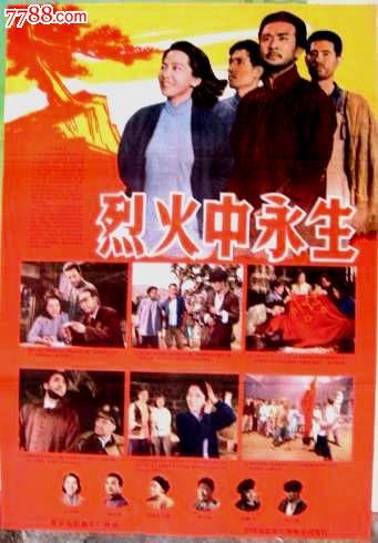 专升本怎么考学士学位证